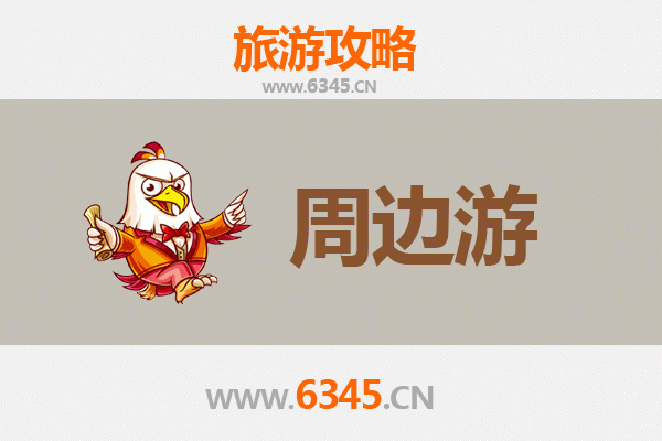 石河子周边游攻略：探秘新疆兵团风光与人文之旅