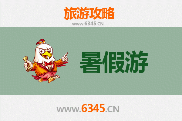 石河子兵团一五二团暑假旅游攻略：探索军垦文化与自然风光