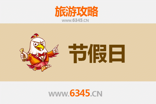 石河子新城街道出发：承德避暑山庄清凉之旅全攻略