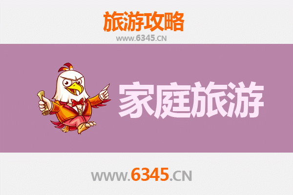 石河子家庭旅游全攻略：军垦文化与自然风情的亲子之旅